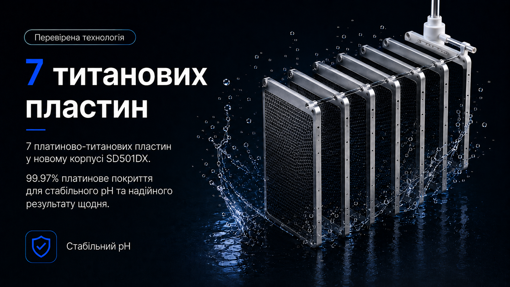 ChatGPT Image 8 трав. 2026 р., 00_04_48.png