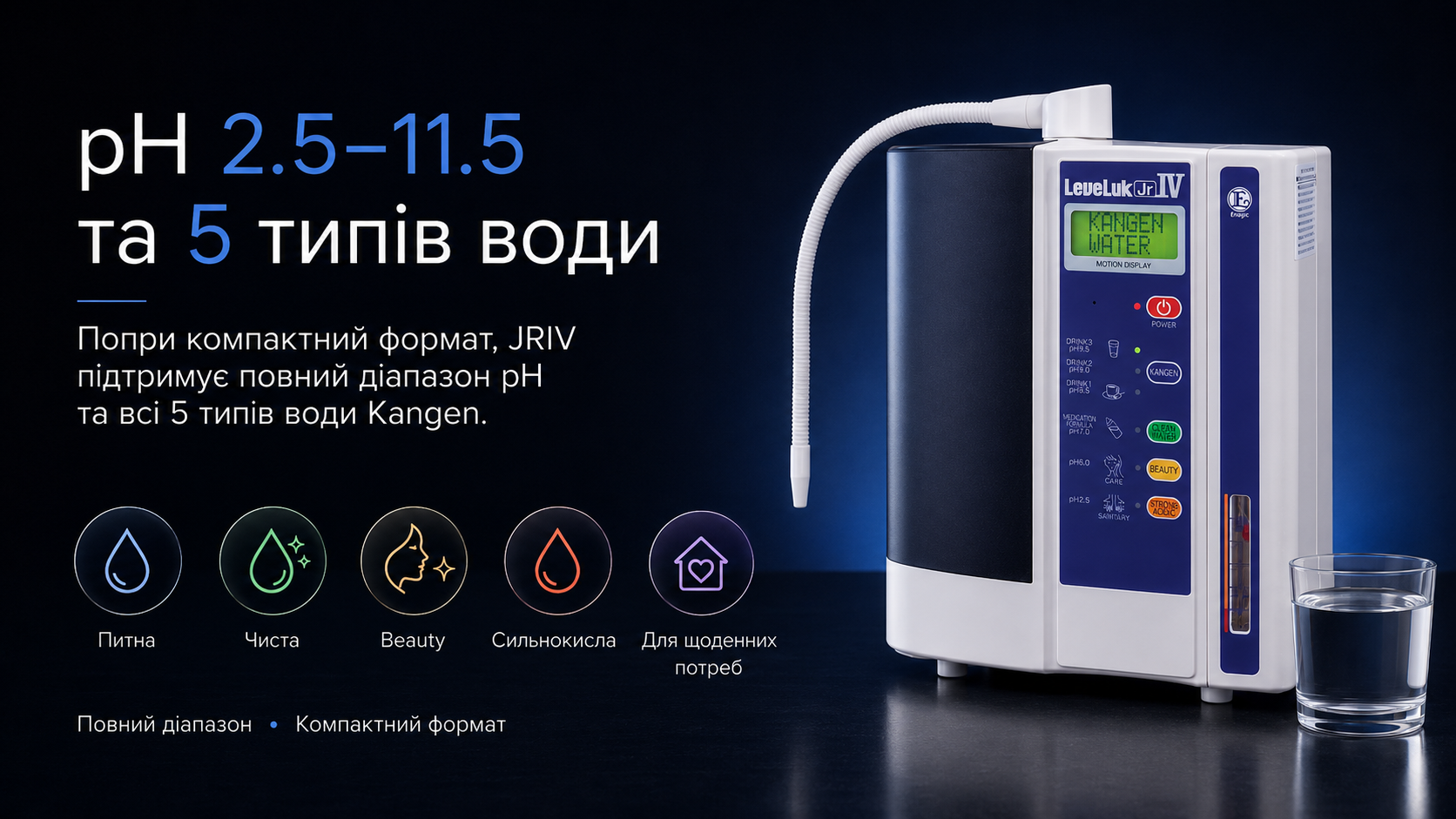ChatGPT Image 8 трав. 2026 р., 01_03_22 (4).png